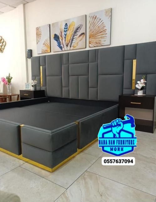 nana yaw furniture