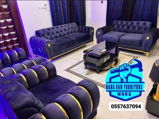 nana yaw furniture
