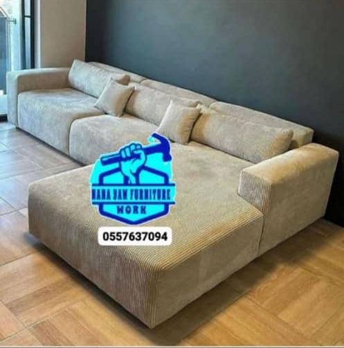 nana yaw furniture