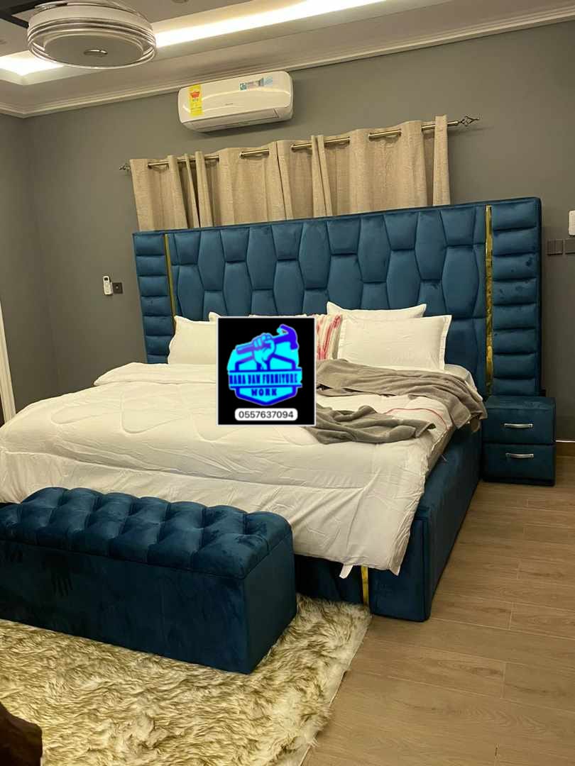 Nana Yaw Furniture